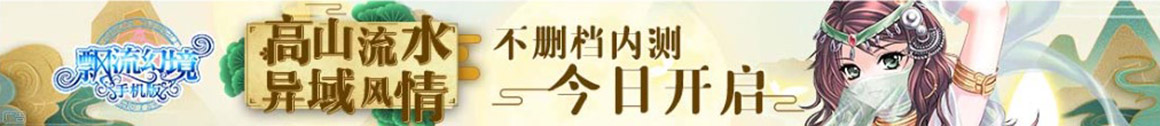 天桥区娱乐网